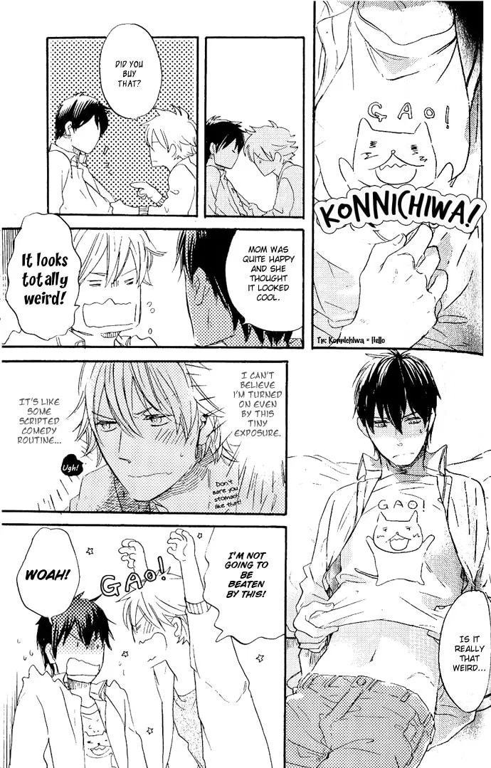 Koko Kara Dousuru? Chapter 3 page 5 - 