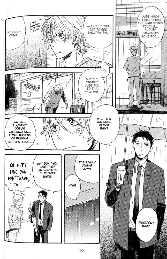 Koko Kara Dousuru? Chapter 4 page 16 - 