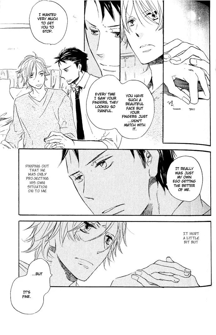 Koko Kara Dousuru? Chapter 4 page 21 - 