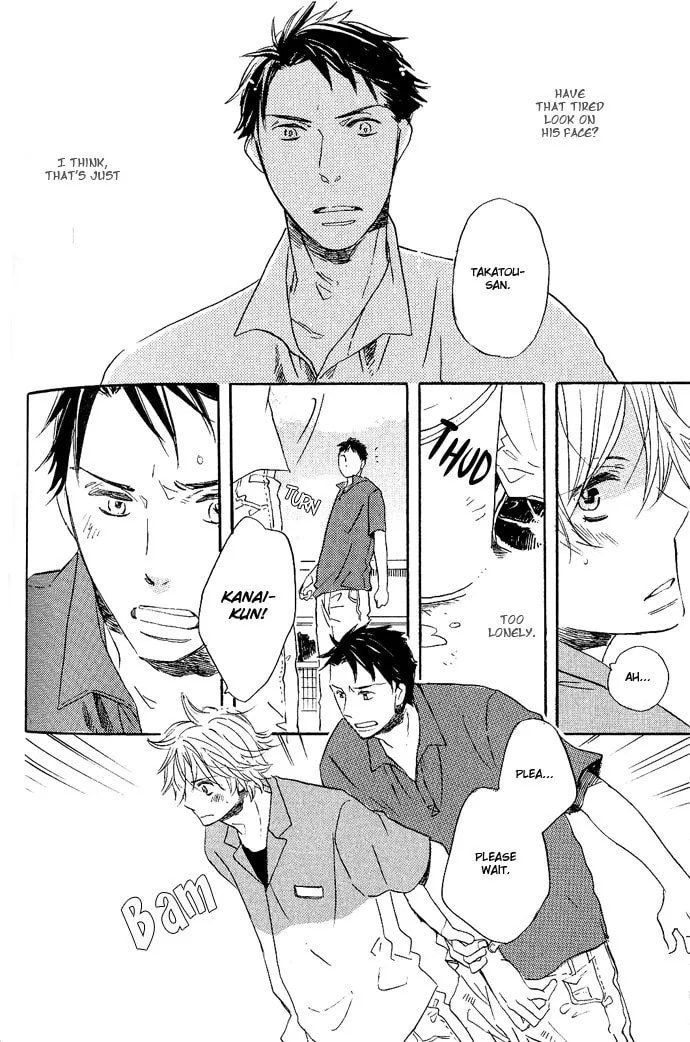 Koko Kara Dousuru? Chapter 4 page 26 - 