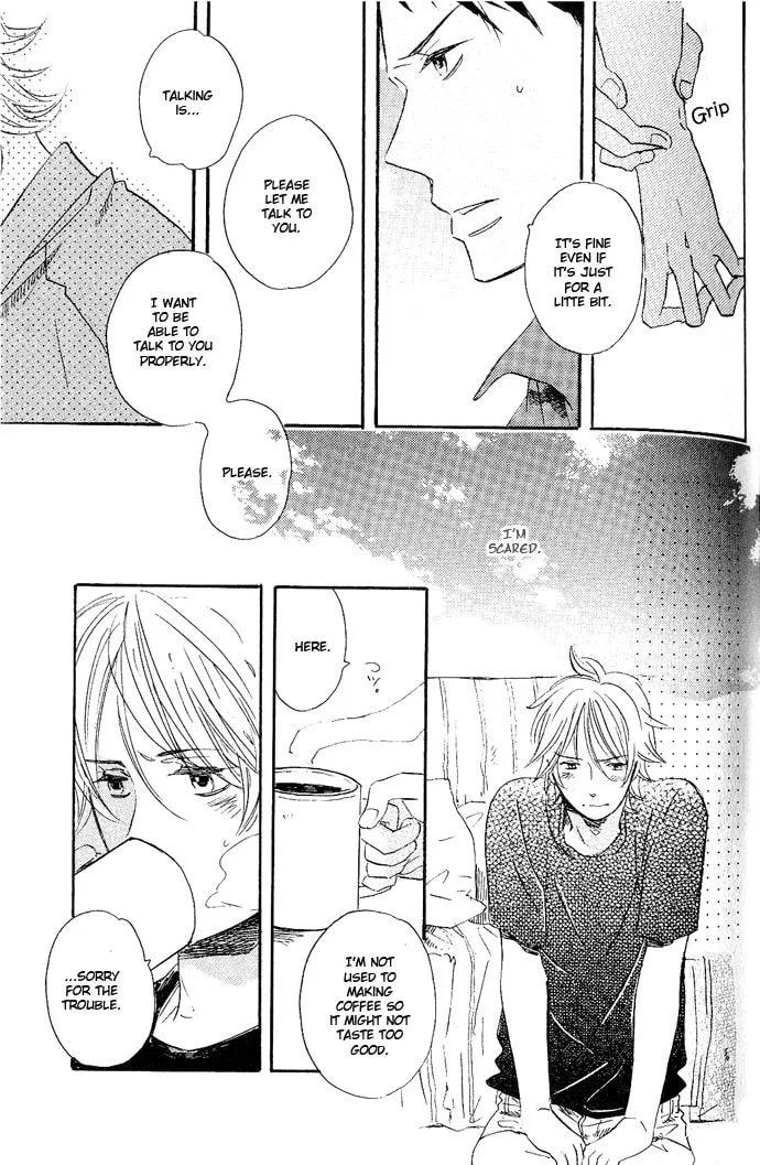 Koko Kara Dousuru? Chapter 4 page 27 - 