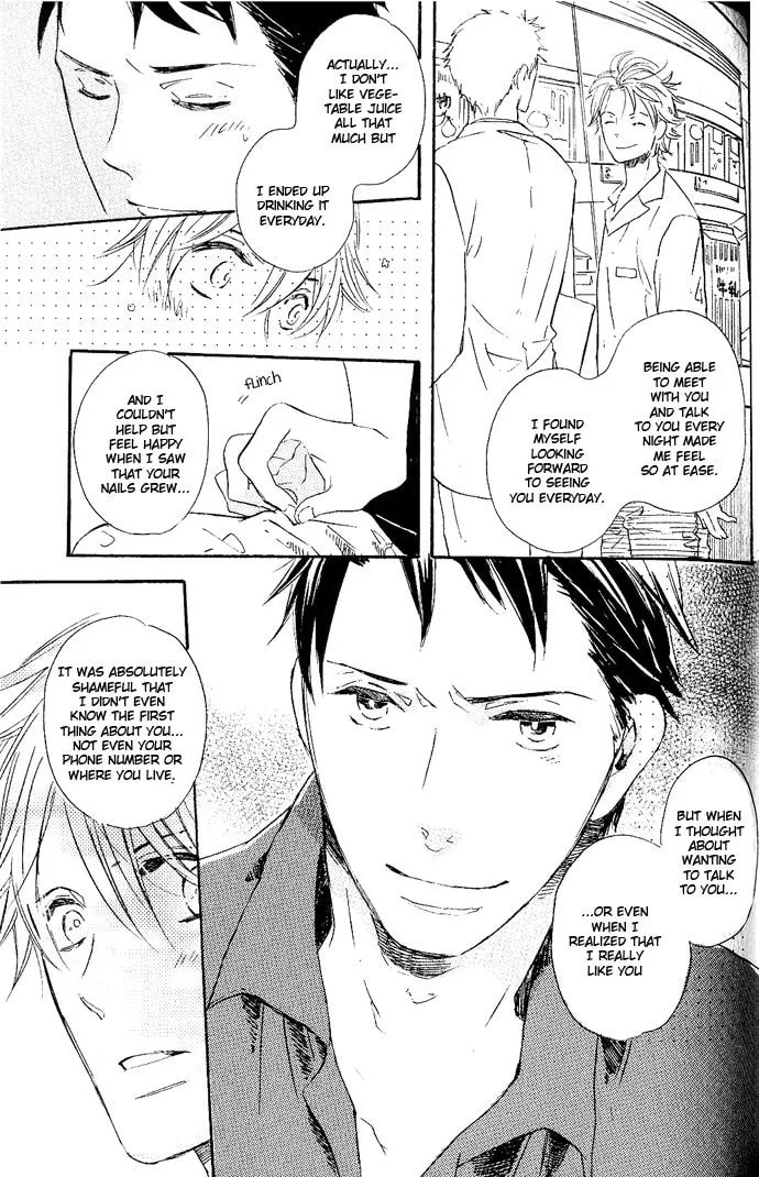 Koko Kara Dousuru? Chapter 4 page 29 - 