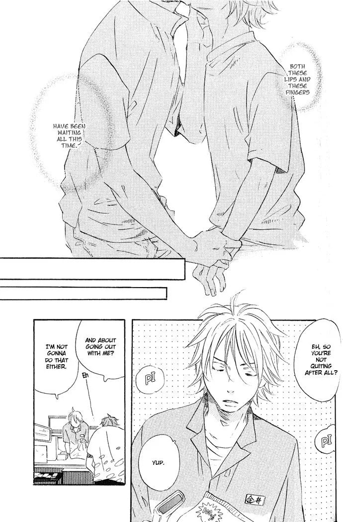 Koko Kara Dousuru? Chapter 4 page 33 - 