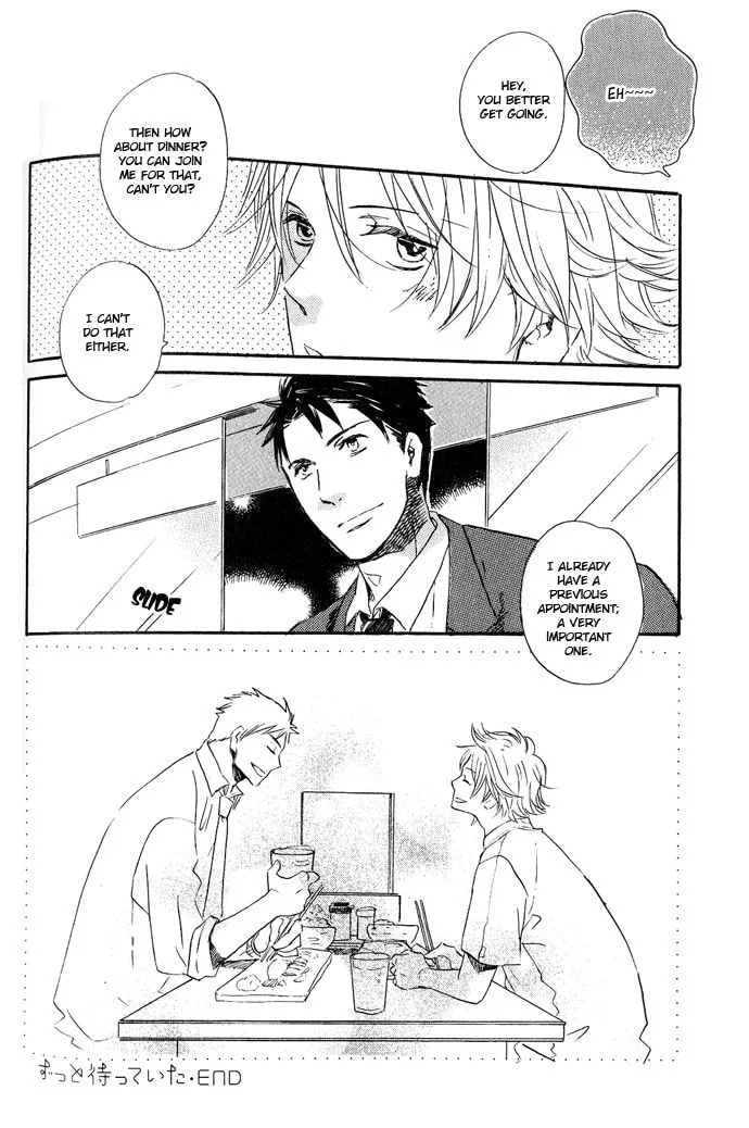 Koko Kara Dousuru? Chapter 4 page 34 - 