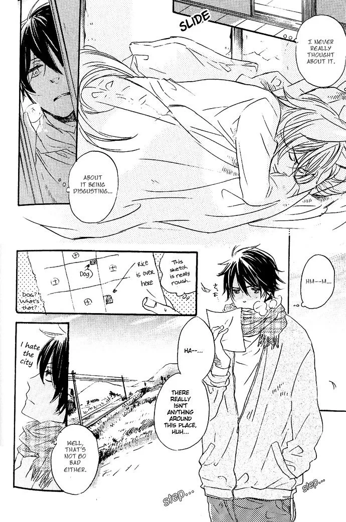 Koko Kara Dousuru? Chapter 5 page 12 - 