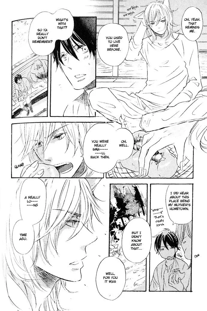 Koko Kara Dousuru? Chapter 5 page 16 - 