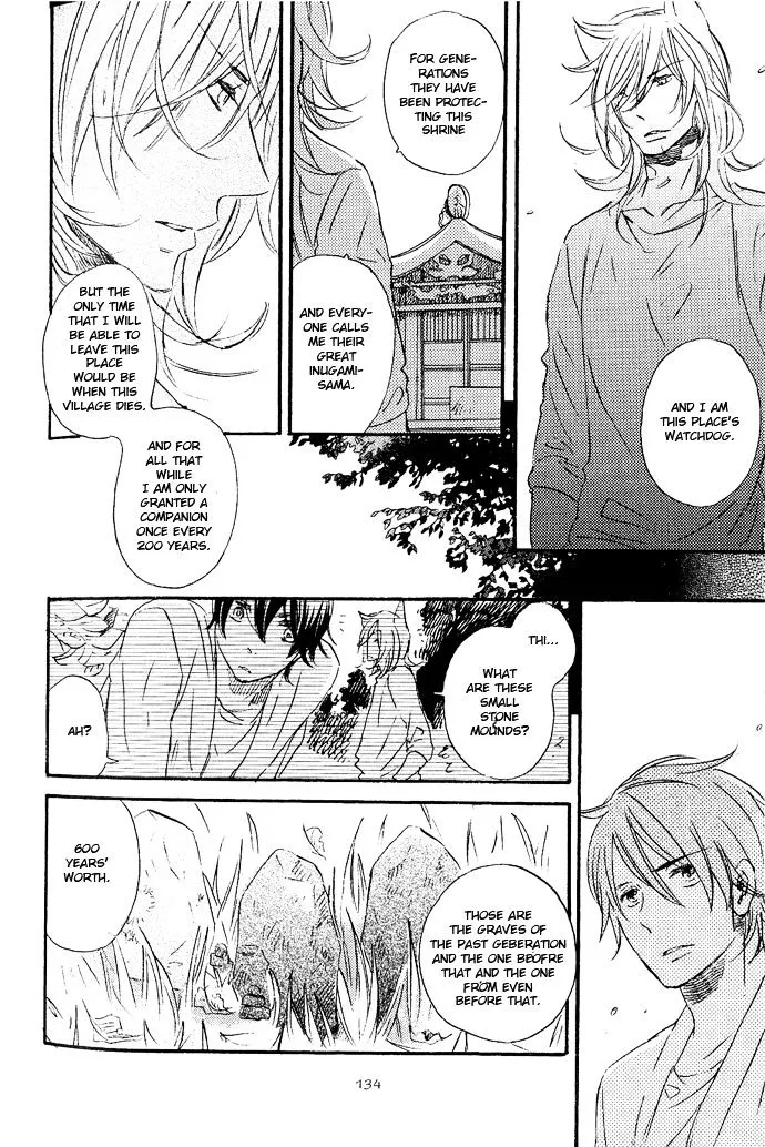 Koko Kara Dousuru? Chapter 5 page 18 - 