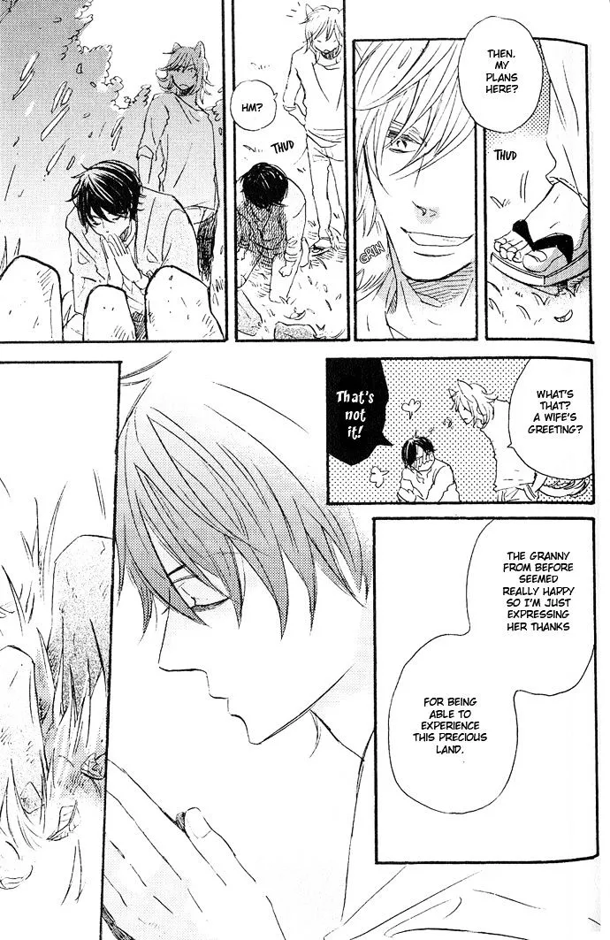 Koko Kara Dousuru? Chapter 5 page 19 - 