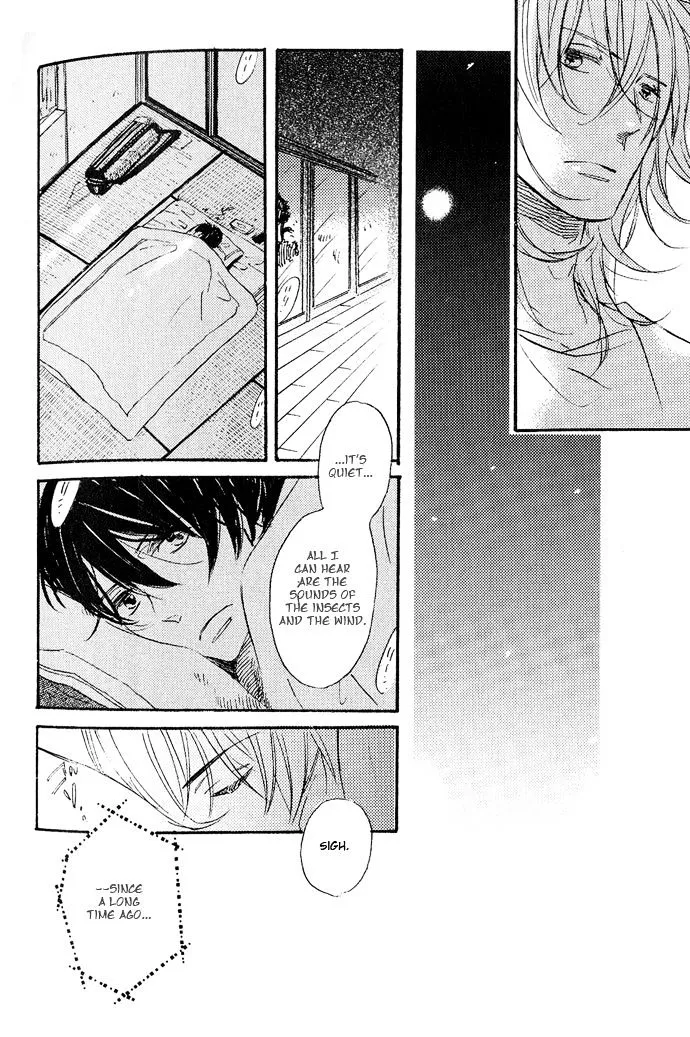 Koko Kara Dousuru? Chapter 5 page 20 - 