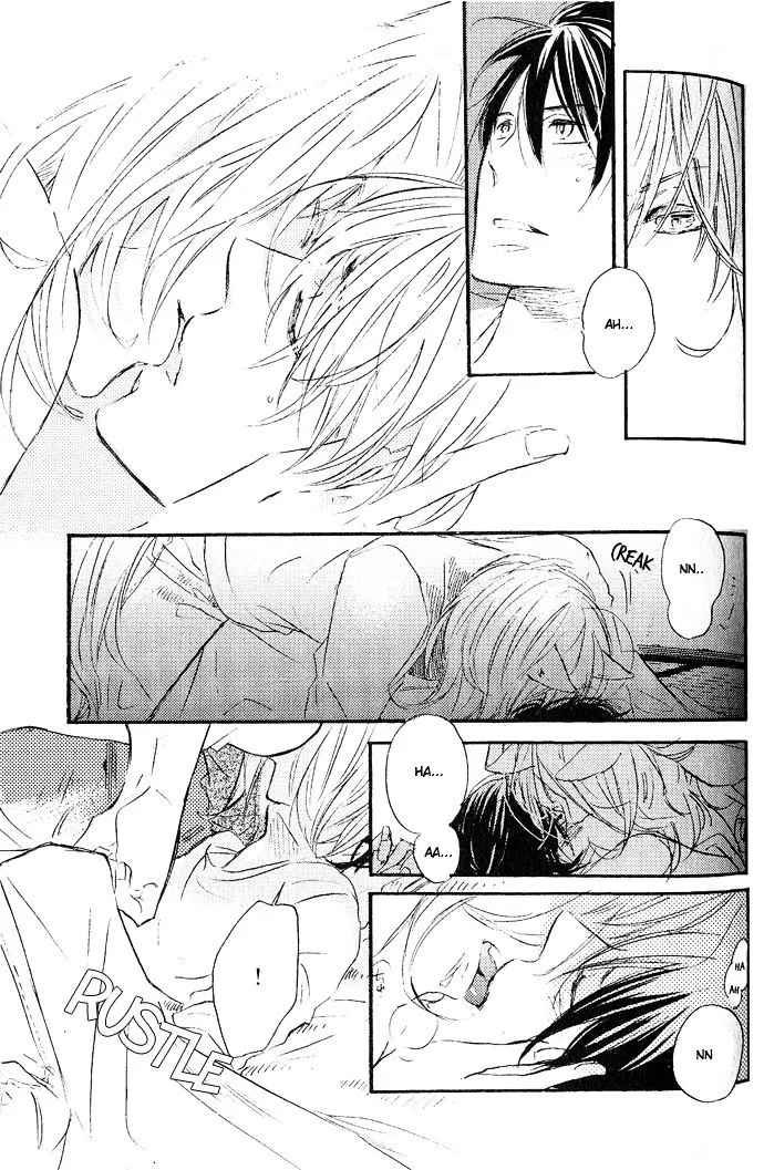 Koko Kara Dousuru? Chapter 5 page 23 - 