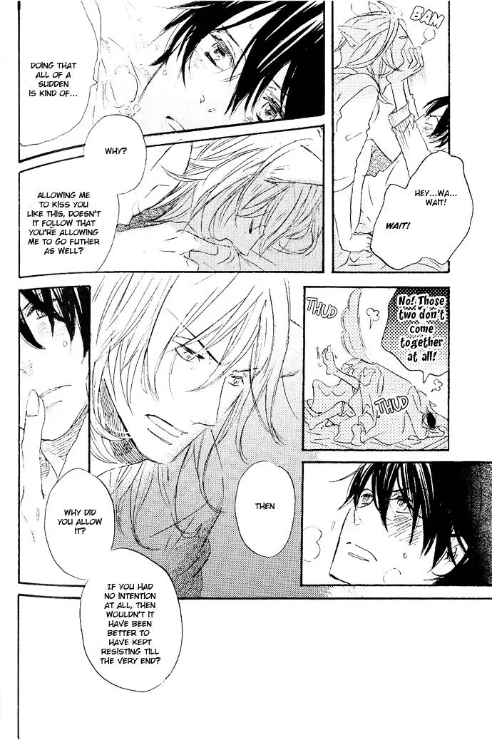 Koko Kara Dousuru? Chapter 5 page 24 - 