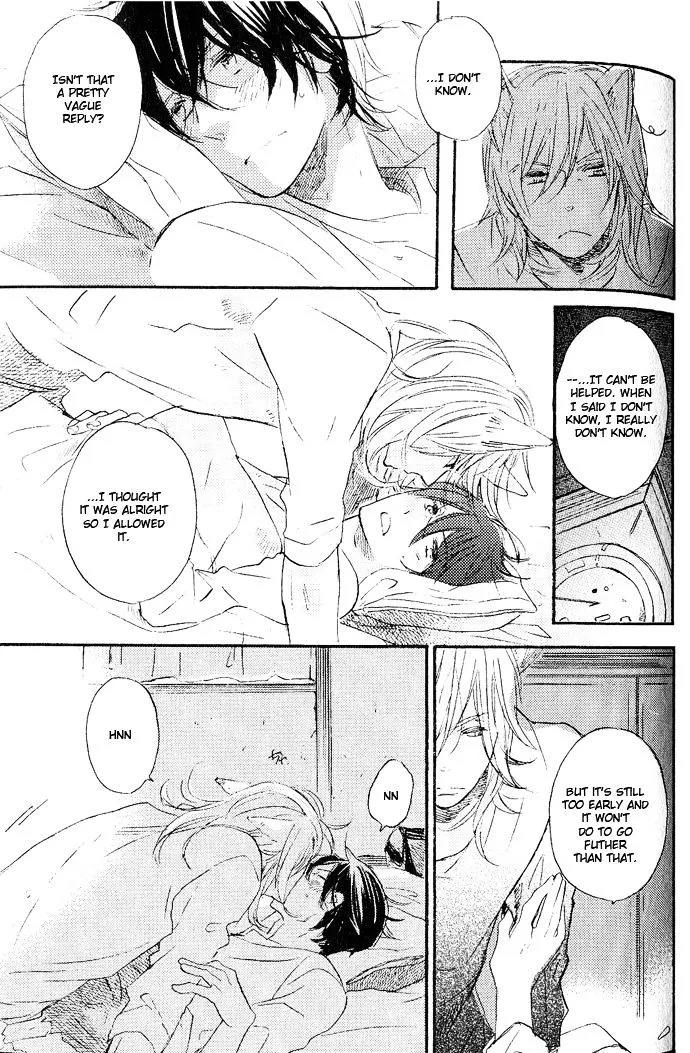 Koko Kara Dousuru? Chapter 5 page 25 - 