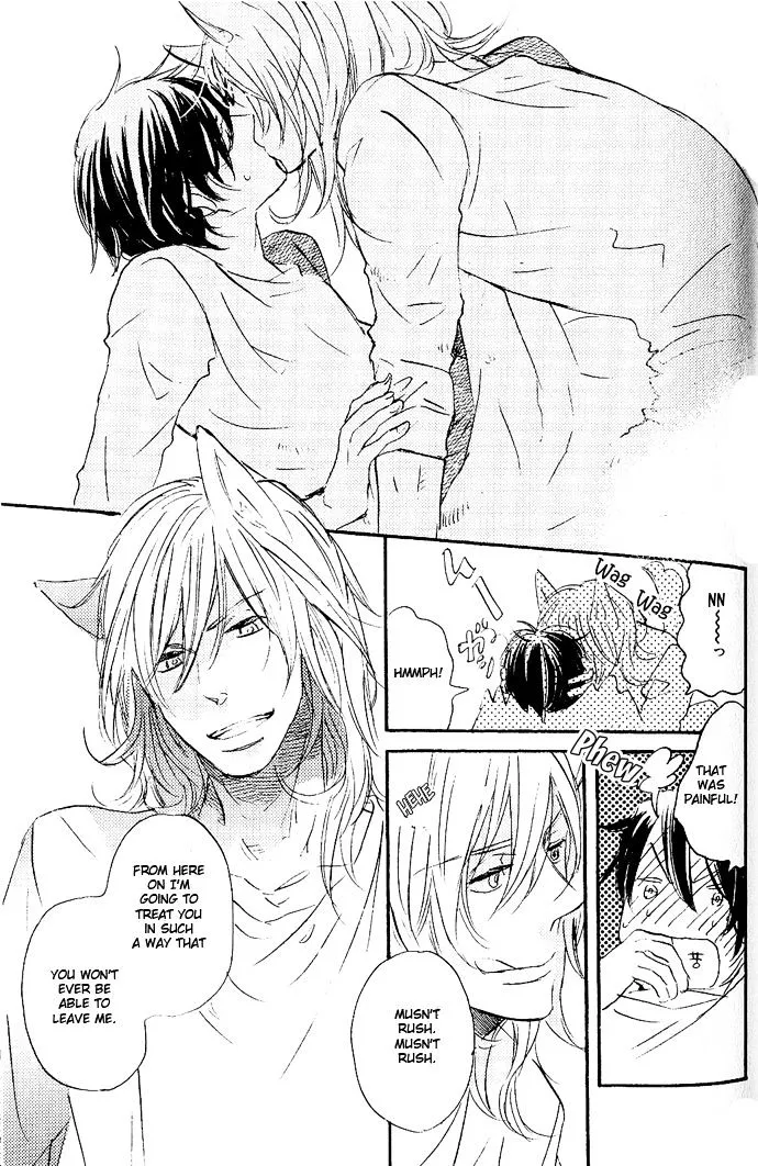 Koko Kara Dousuru? Chapter 5 page 29 - 