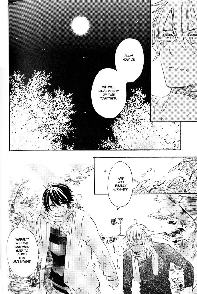 Koko Kara Dousuru? Chapter 5 page 30 - 