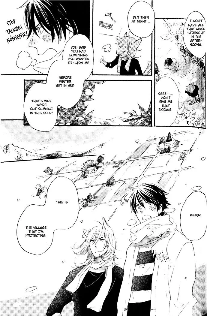 Koko Kara Dousuru? Chapter 5 page 31 - 