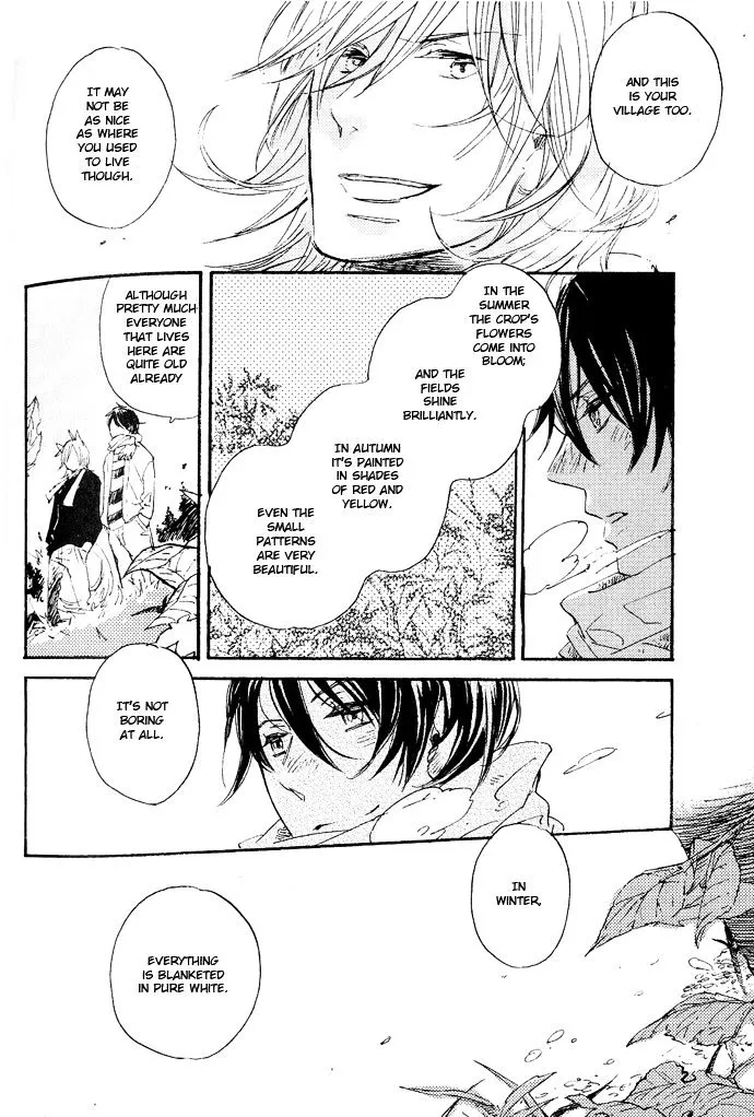 Koko Kara Dousuru? Chapter 5 page 32 - 