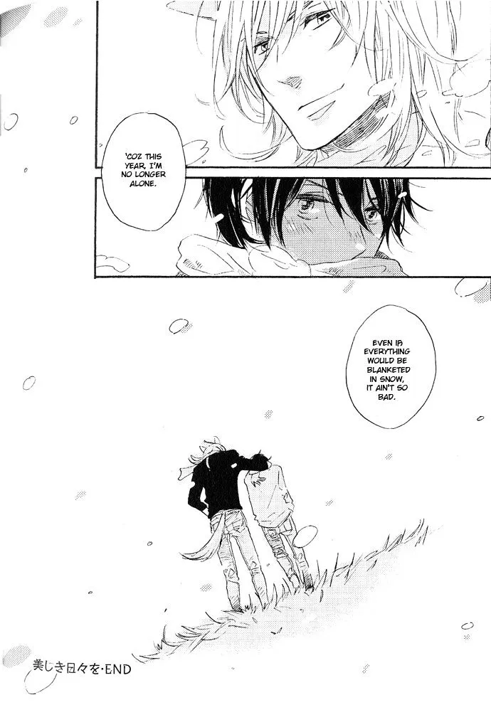 Koko Kara Dousuru? Chapter 5 page 34 - 