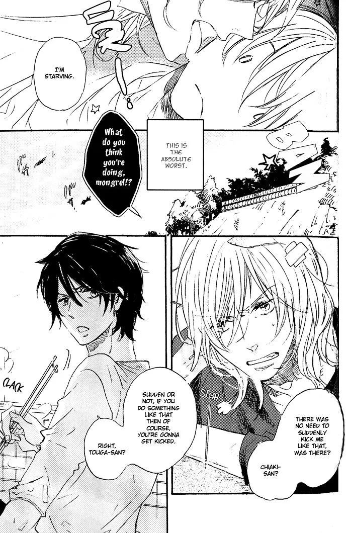 Koko Kara Dousuru? Chapter 5 page 5 - 