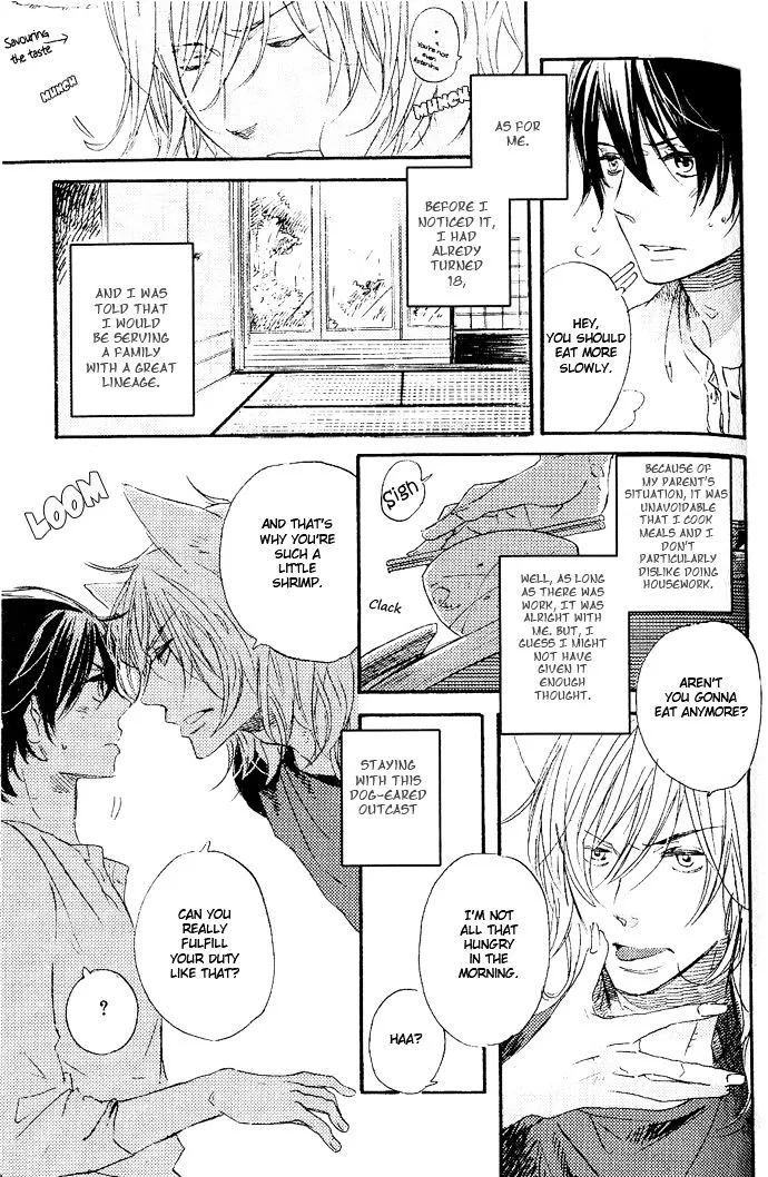 Koko Kara Dousuru? Chapter 5 page 7 - 
