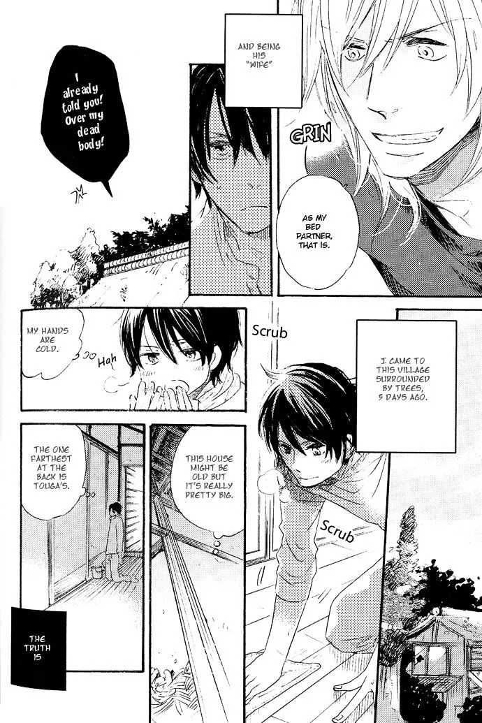 Koko Kara Dousuru? Chapter 5 page 8 - 