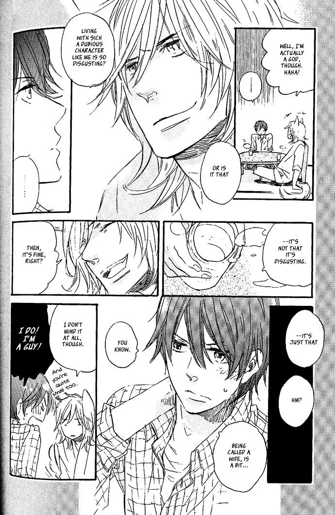 Koko Kara Dousuru? Chapter 5 page 10 - 