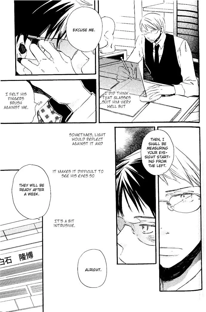 Koko Kara Dousuru? Chapter 6 page 11 - 