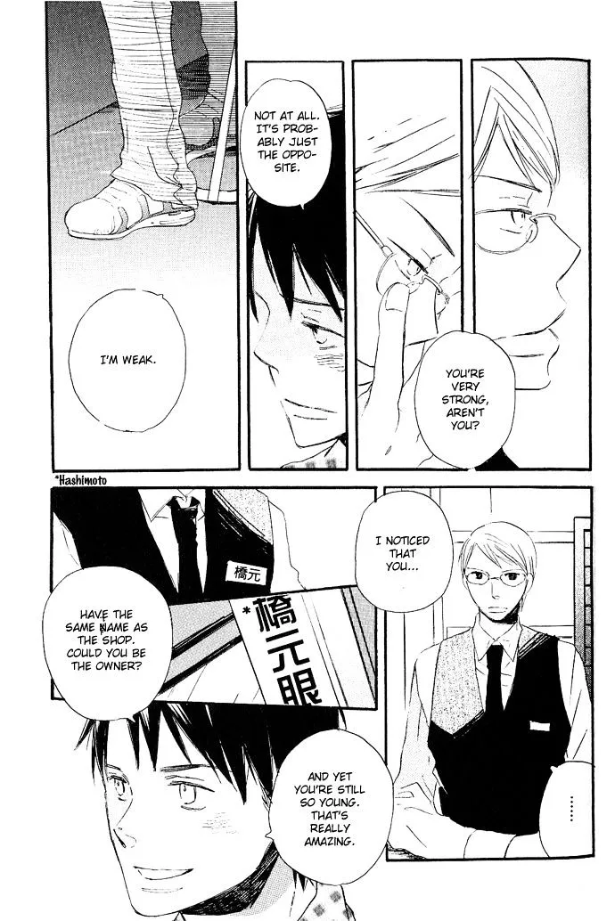 Koko Kara Dousuru? Chapter 6 page 13 - 