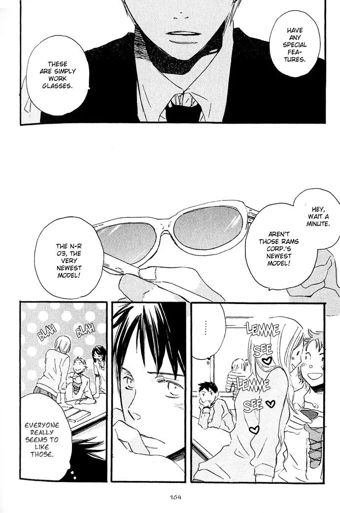 Koko Kara Dousuru? Chapter 6 page 16 - 