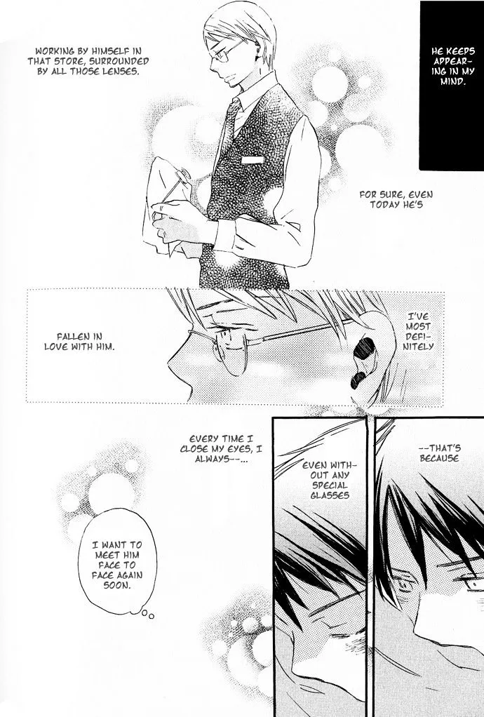 Koko Kara Dousuru? Chapter 6 page 18 - 