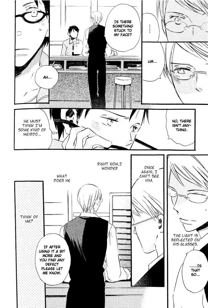 Koko Kara Dousuru? Chapter 6 page 20 - 