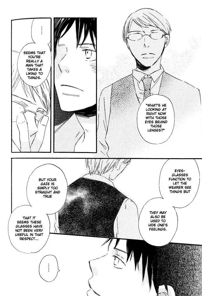 Koko Kara Dousuru? Chapter 6 page 24 - 