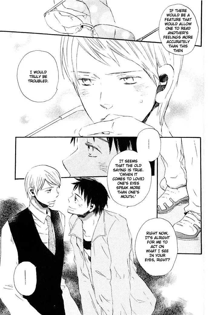 Koko Kara Dousuru? Chapter 6 page 25 - 