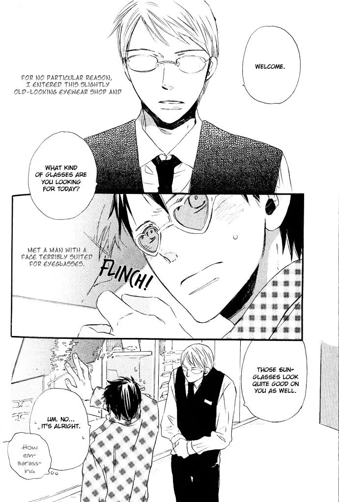 Koko Kara Dousuru? Chapter 6 page 4 - 
