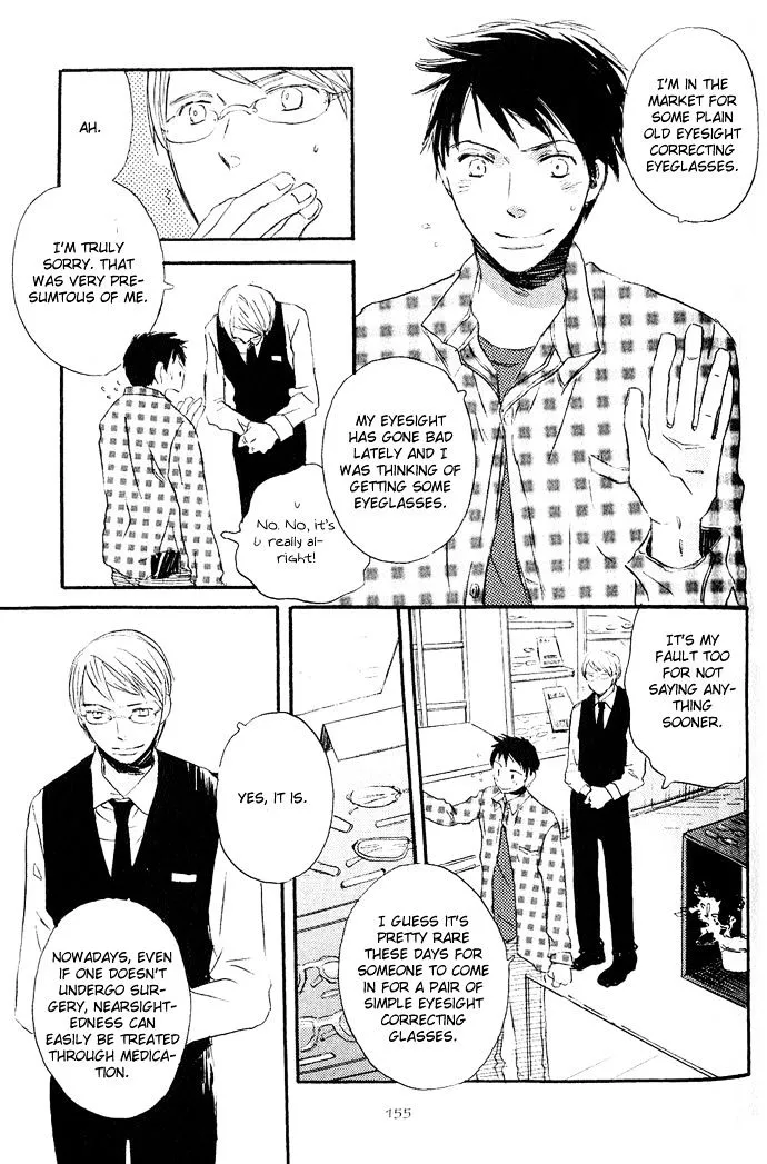 Koko Kara Dousuru? Chapter 6 page 7 - 