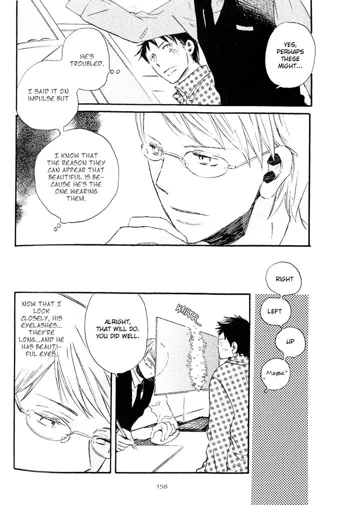 Koko Kara Dousuru? Chapter 6 page 10 - 