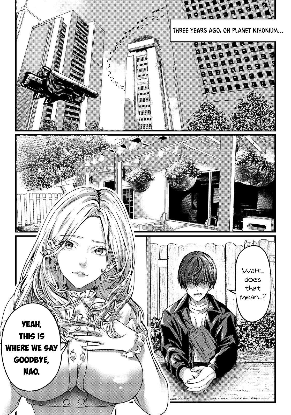 "Koko wa Makasete Saki ni Ike!" o Shitai Shinitagari no Nozomanu Uchuu Gekokujou @COMIC Chapter 1 page 17 - 