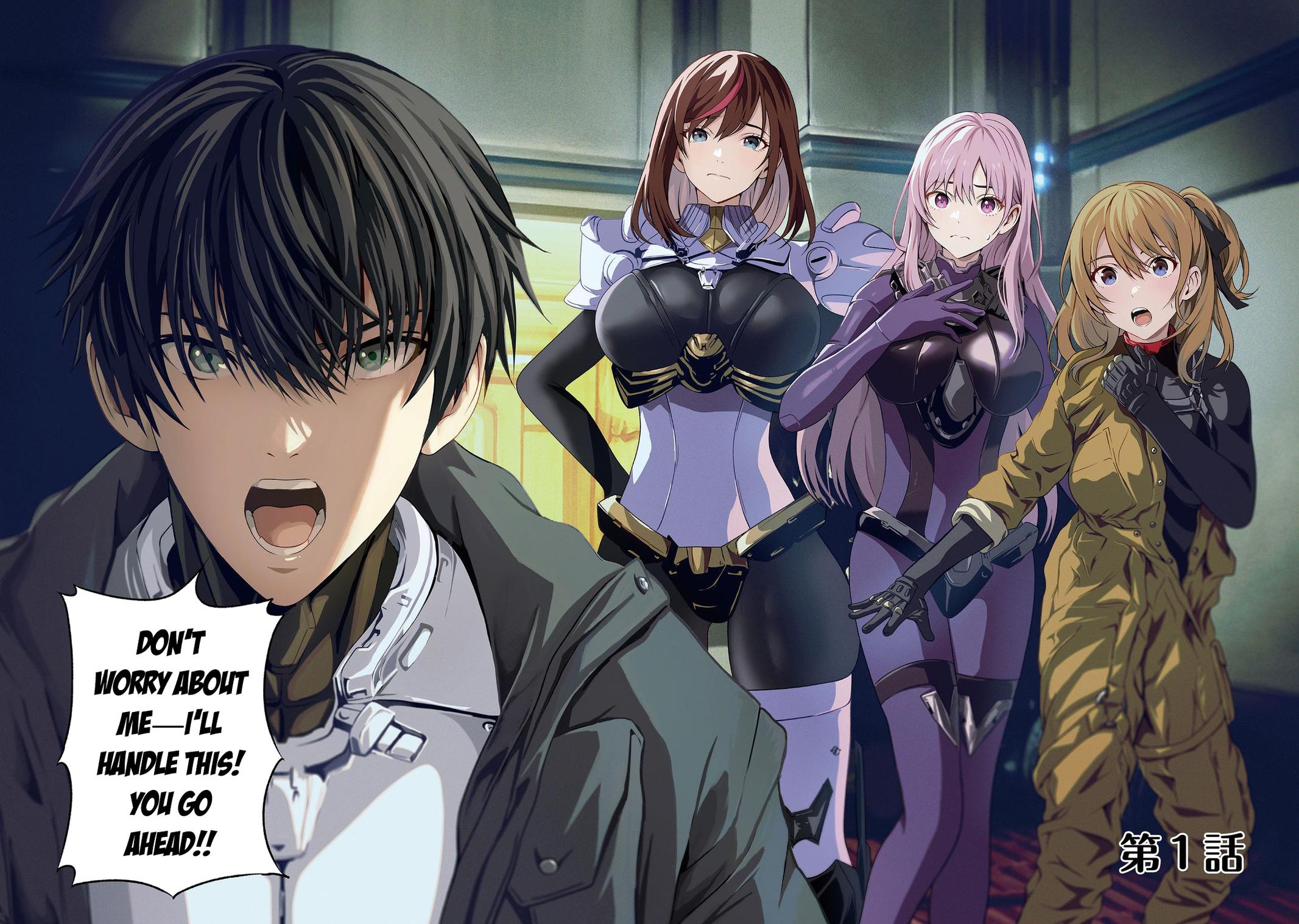"Koko wa Makasete Saki ni Ike!" o Shitai Shinitagari no Nozomanu Uchuu Gekokujou @COMIC Chapter 1 page 3 - 