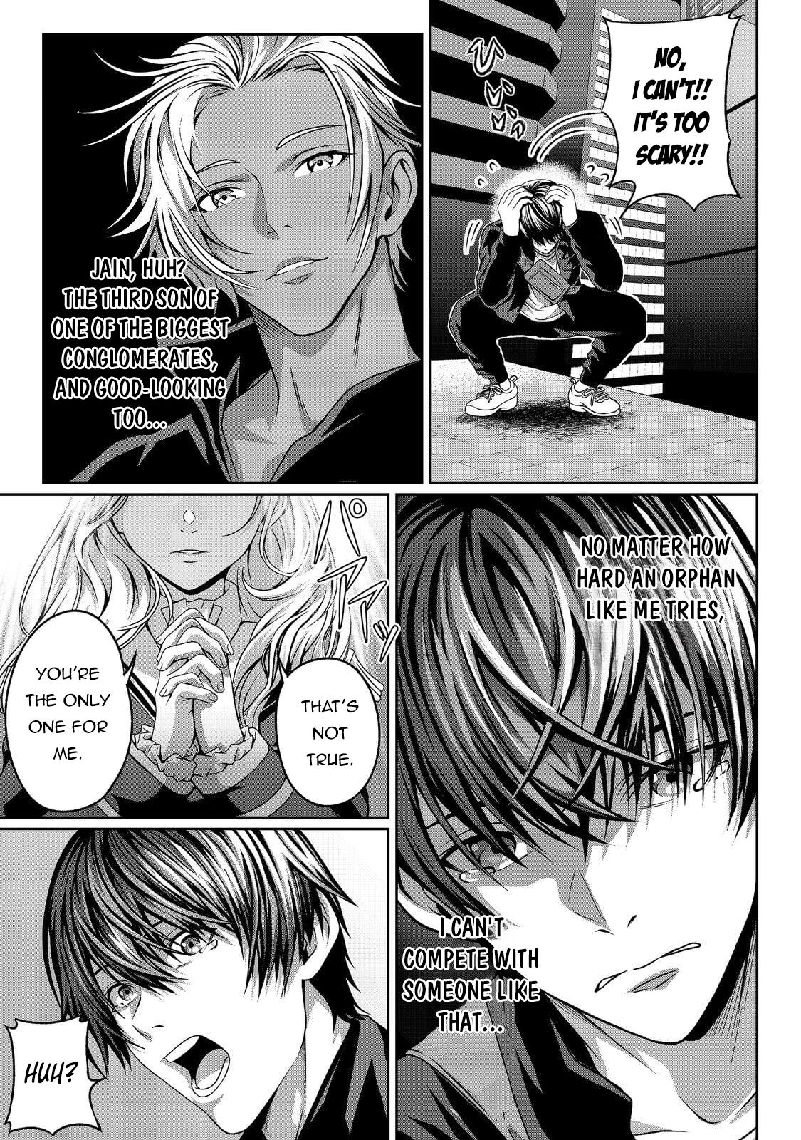 "Koko wa Makasete Saki ni Ike!" o Shitai Shinitagari no Nozomanu Uchuu Gekokujou @COMIC Chapter 1 page 21 - 