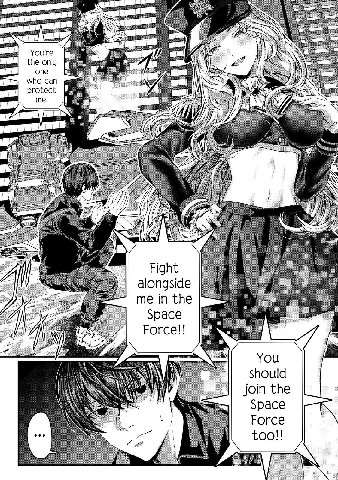 "Koko wa Makasete Saki ni Ike!" o Shitai Shinitagari no Nozomanu Uchuu Gekokujou @COMIC Chapter 1 page 22 - 