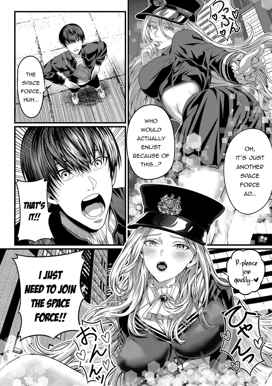 "Koko wa Makasete Saki ni Ike!" o Shitai Shinitagari no Nozomanu Uchuu Gekokujou @COMIC Chapter 1 page 23 - 
