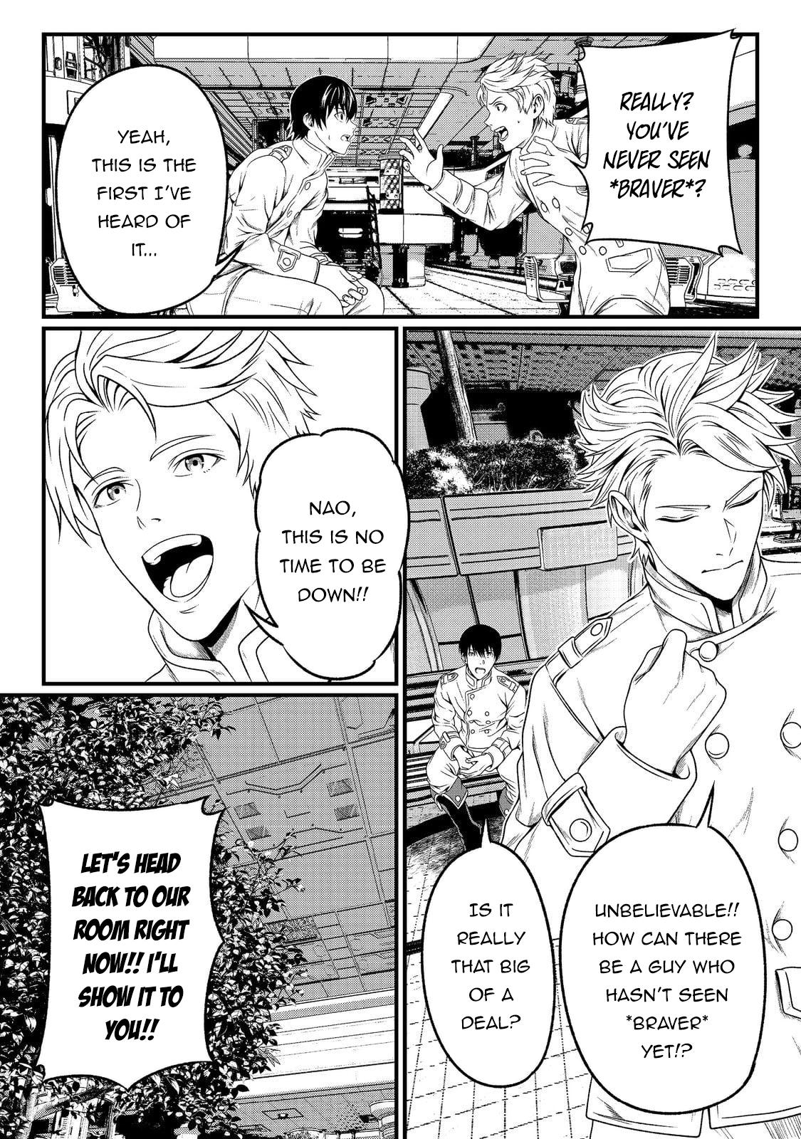 "Koko wa Makasete Saki ni Ike!" o Shitai Shinitagari no Nozomanu Uchuu Gekokujou @COMIC Chapter 1 page 41 - 