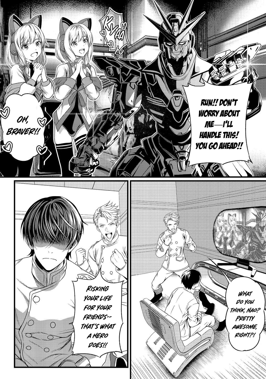 "Koko wa Makasete Saki ni Ike!" o Shitai Shinitagari no Nozomanu Uchuu Gekokujou @COMIC Chapter 1 page 42 - 