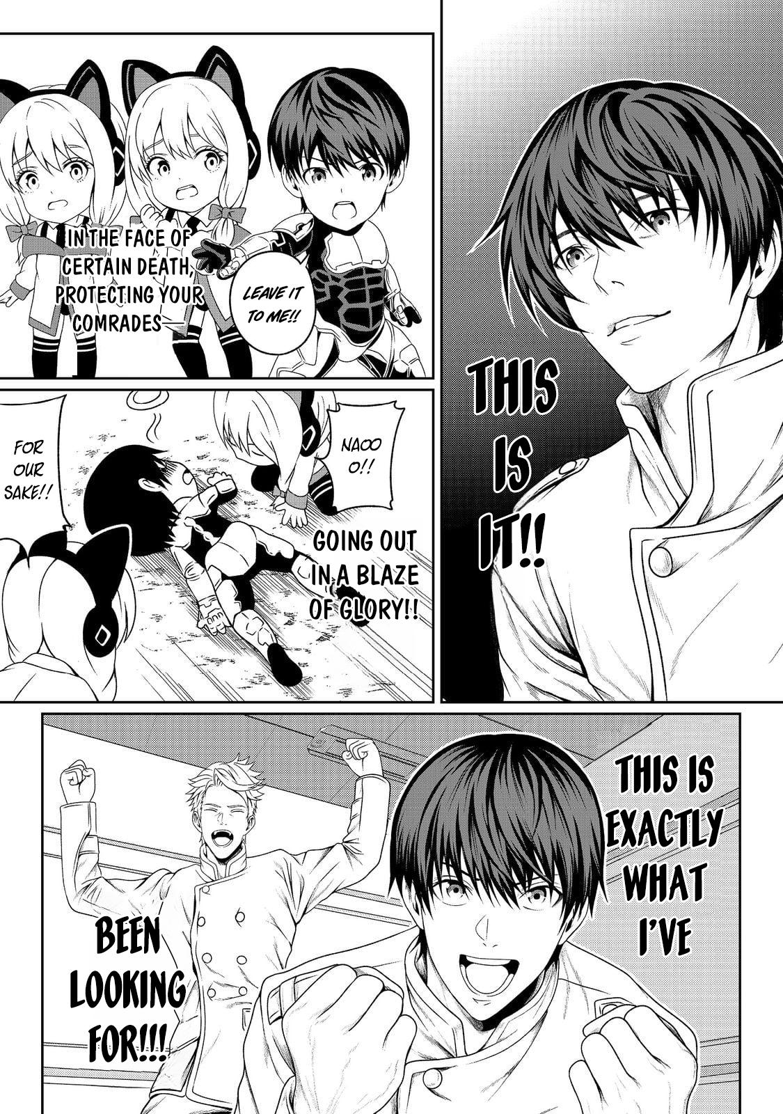 "Koko wa Makasete Saki ni Ike!" o Shitai Shinitagari no Nozomanu Uchuu Gekokujou @COMIC Chapter 1 page 43 - 