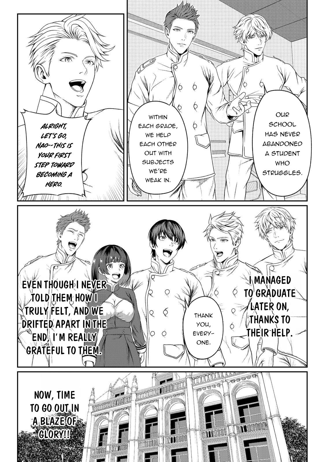 "Koko wa Makasete Saki ni Ike!" o Shitai Shinitagari no Nozomanu Uchuu Gekokujou @COMIC Chapter 1 page 46 - 
