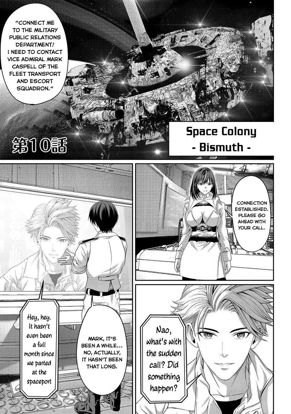 "Koko wa Makasete Saki ni Ike!" o Shitai Shinitagari no Nozomanu Uchuu Gekokujou @COMIC Chapter 10 page 2 - 