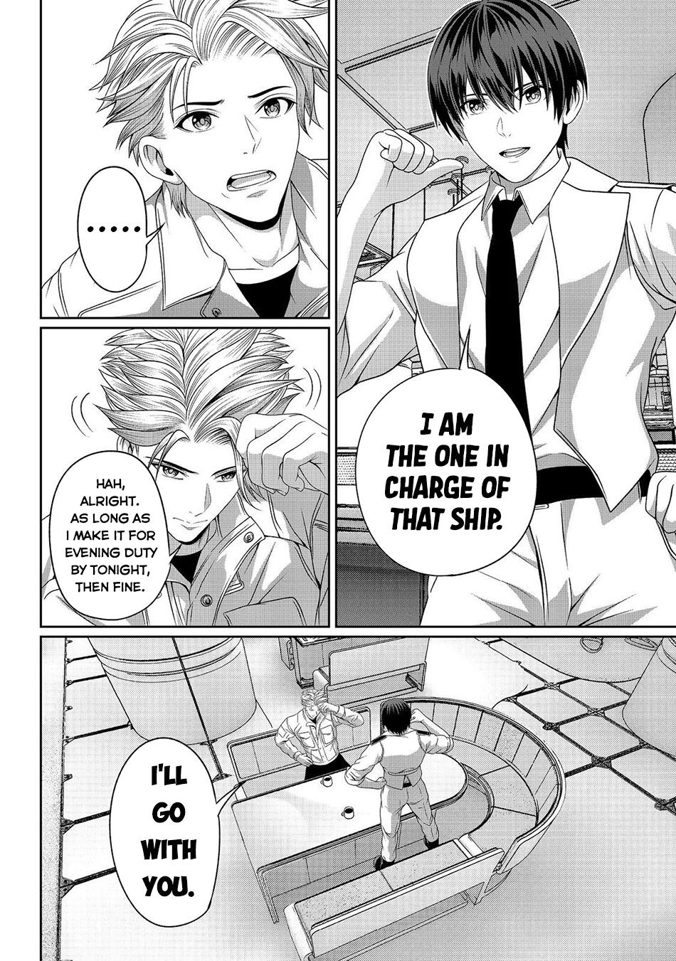 "Koko wa Makasete Saki ni Ike!" o Shitai Shinitagari no Nozomanu Uchuu Gekokujou @COMIC Chapter 10 page 13 - 