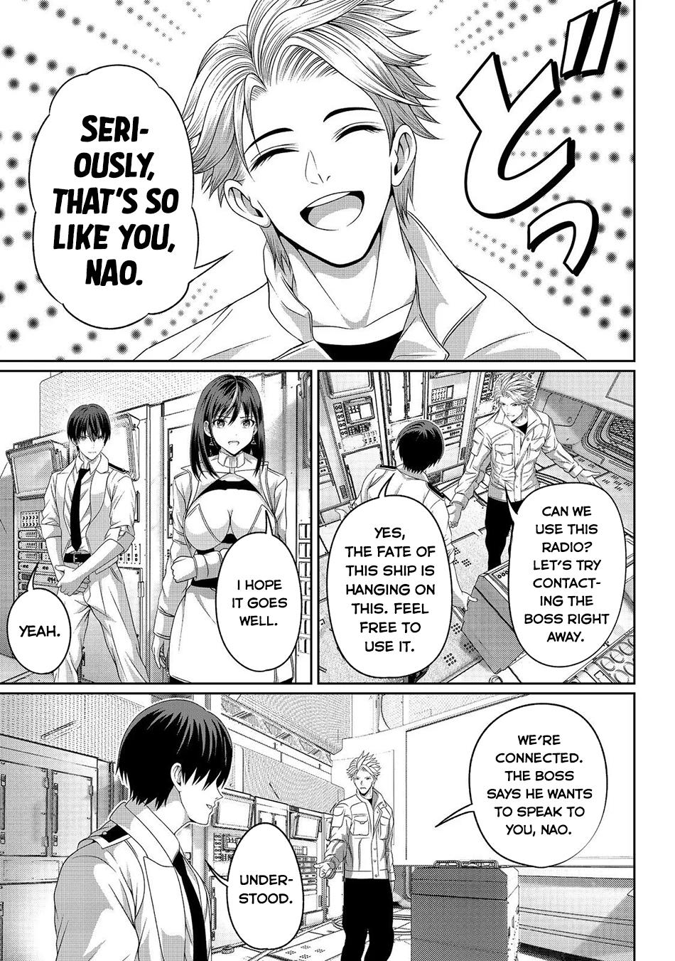 "Koko wa Makasete Saki ni Ike!" o Shitai Shinitagari no Nozomanu Uchuu Gekokujou @COMIC Chapter 10 page 16 - 