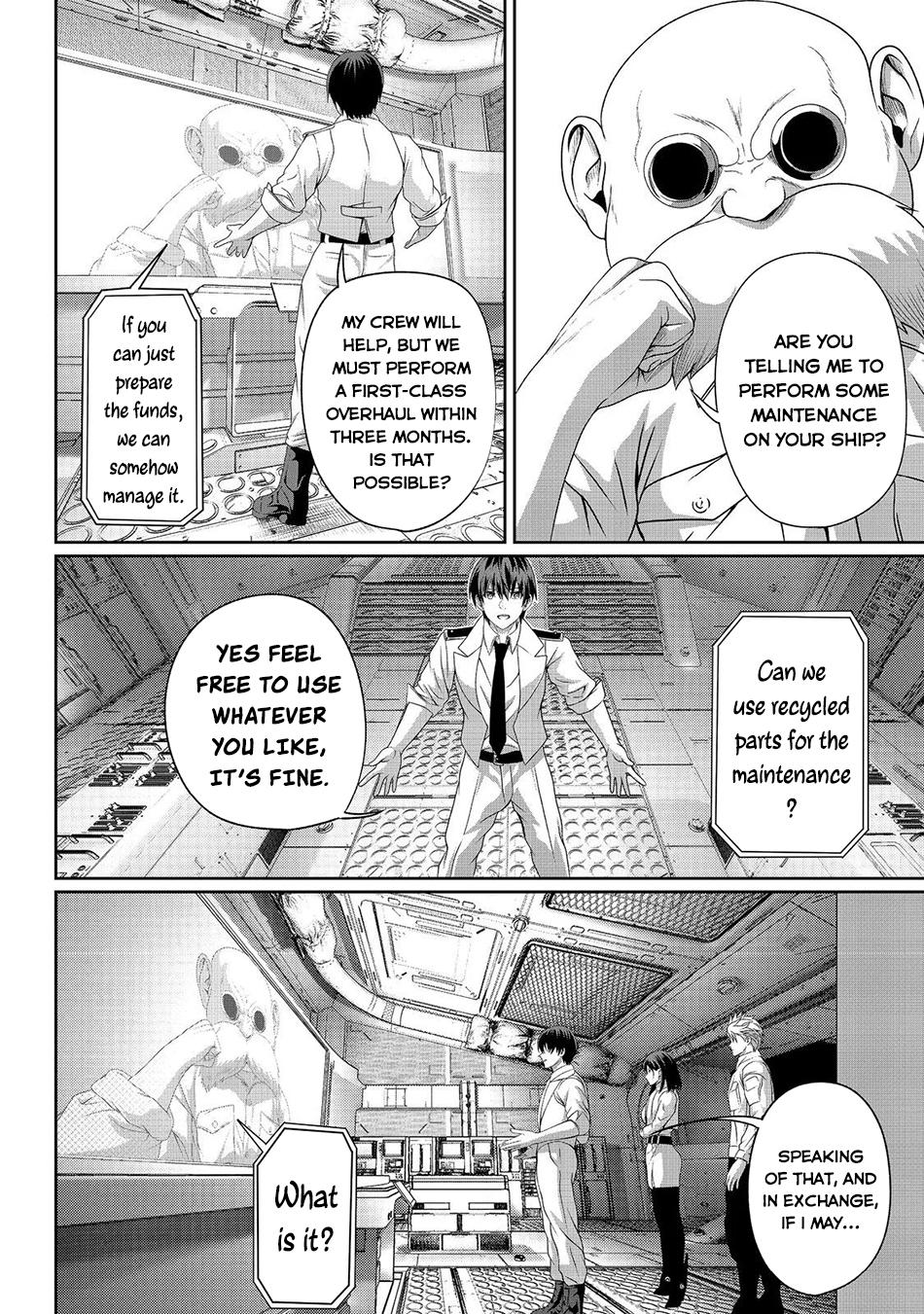 "Koko wa Makasete Saki ni Ike!" o Shitai Shinitagari no Nozomanu Uchuu Gekokujou @COMIC Chapter 10 page 17 - 