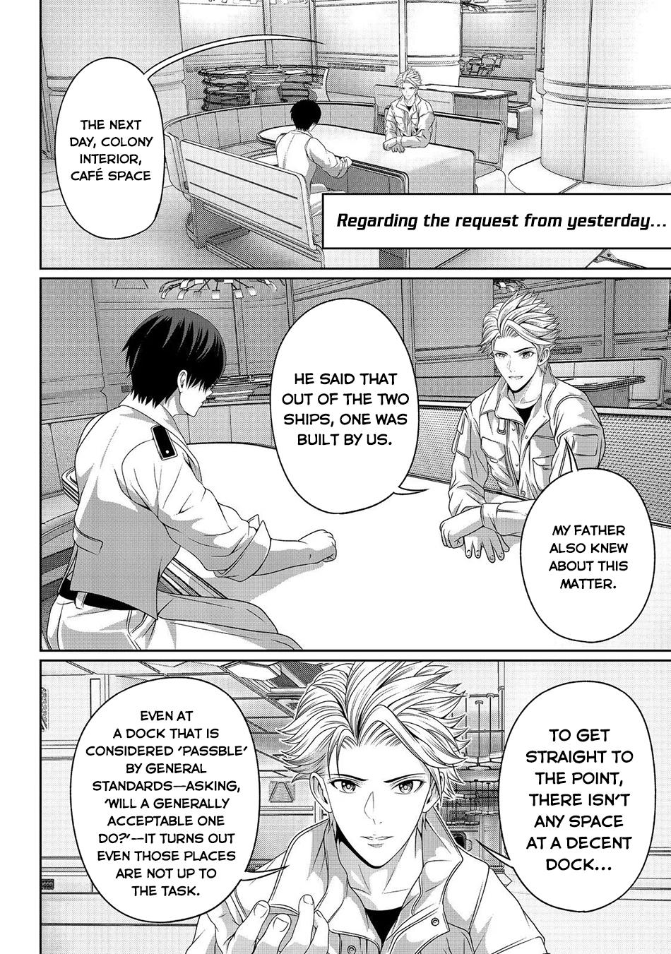 "Koko wa Makasete Saki ni Ike!" o Shitai Shinitagari no Nozomanu Uchuu Gekokujou @COMIC Chapter 10 page 7 - 