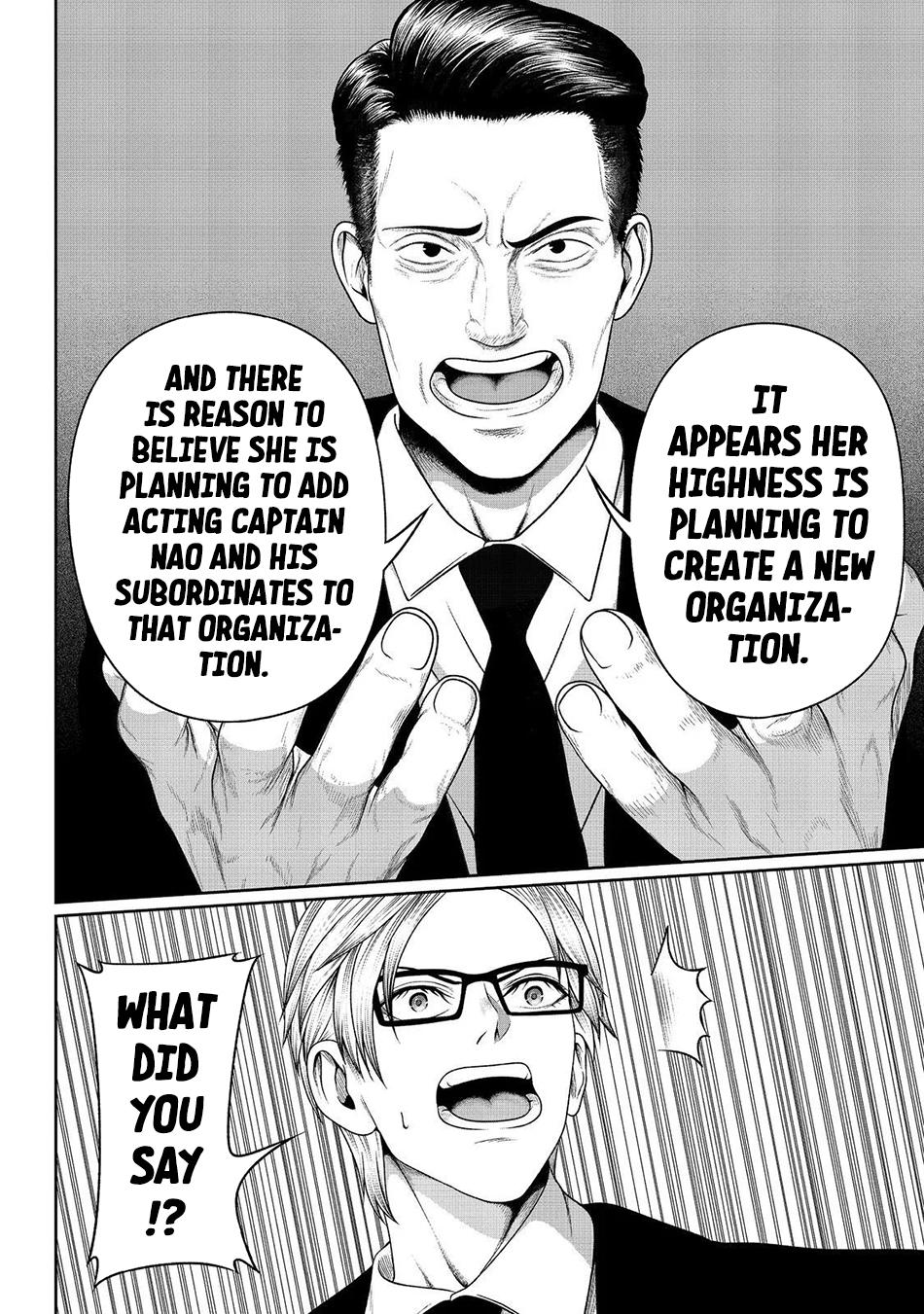 "Koko wa Makasete Saki ni Ike!" o Shitai Shinitagari no Nozomanu Uchuu Gekokujou @COMIC Chapter 11 page 15 - 